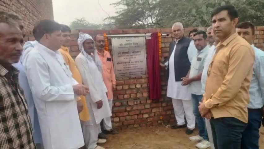 बौंद कलां: जनसंवाद कार्यक्रम के तहत बौंद खंड के विभिन्न गांवो में पहुंचे विधायक सोमवीर सांगवान विभिन्न परियोजनाओं का किया उद्घाटन