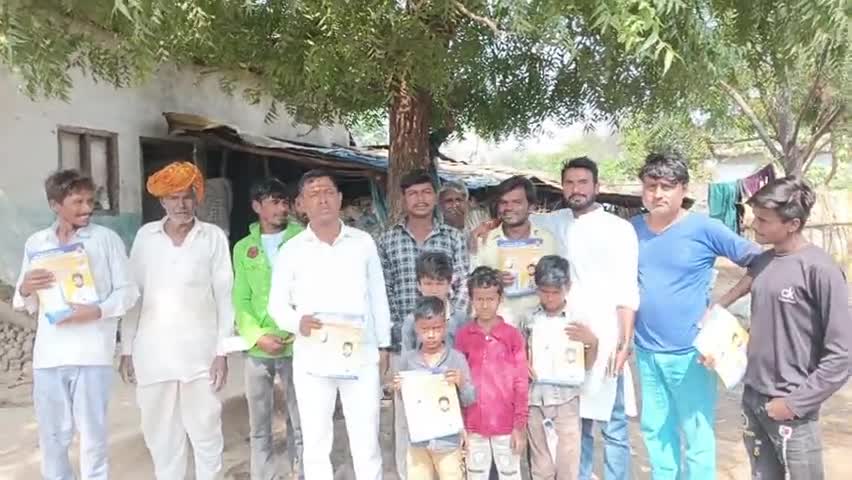 आगर मालवा के सभी मतदाताओं से विनती है की आम आदमी पार्टी के लोकप्रिय उम्मीदवार इंजीनियर श्री #मोहन बोड़ाना (बागरी ) को भारी बहुमत से विजय बनाइये ?
चुनाव चिन्ह - कांच का गिलास पर वोट देकर विजय बनाइये.
🌹🌹🌹🌹🌹