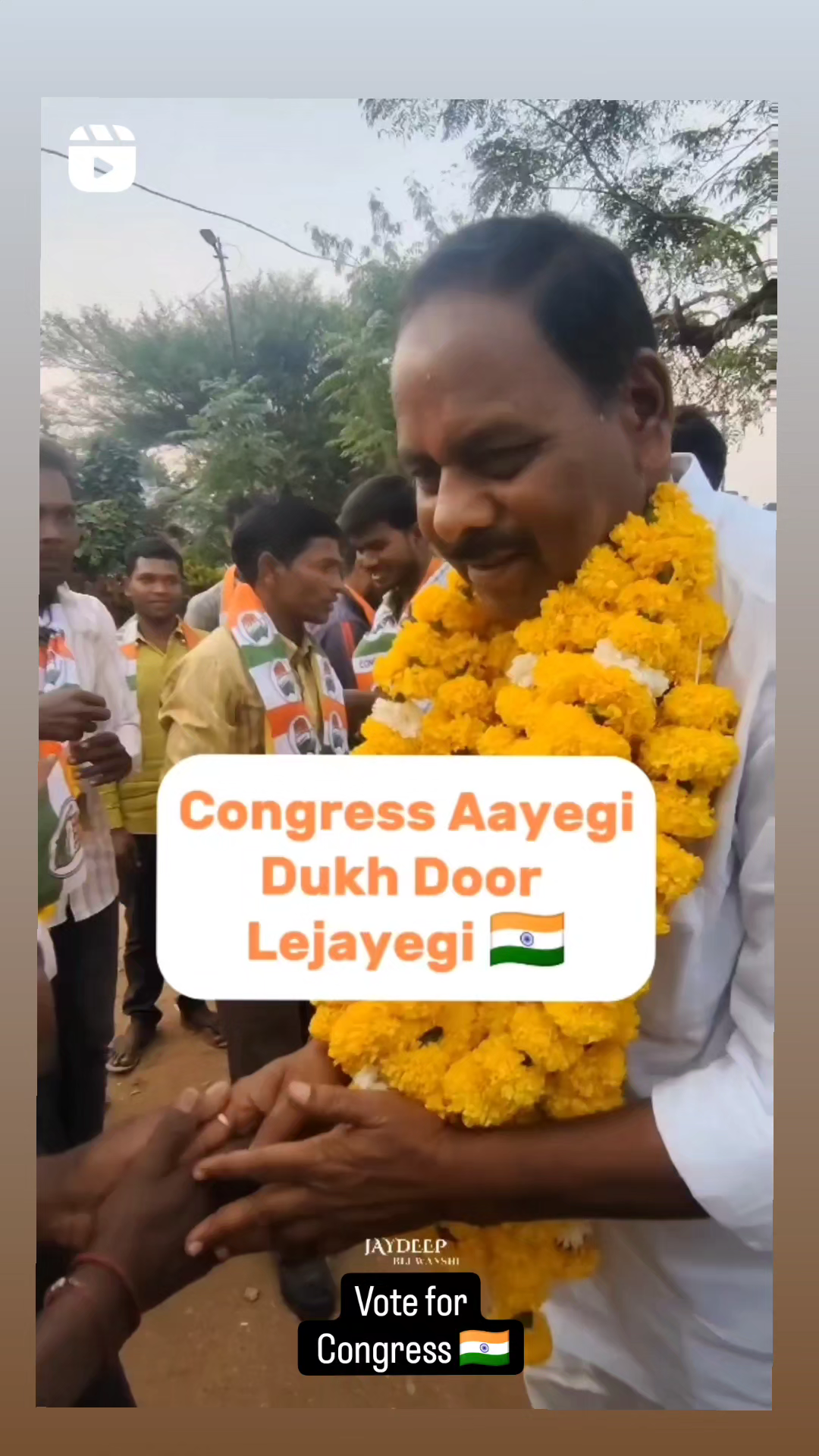 Jay Hind🇮🇳🙏
.
.
.
.
#congressparty #rahulgandhi #congres