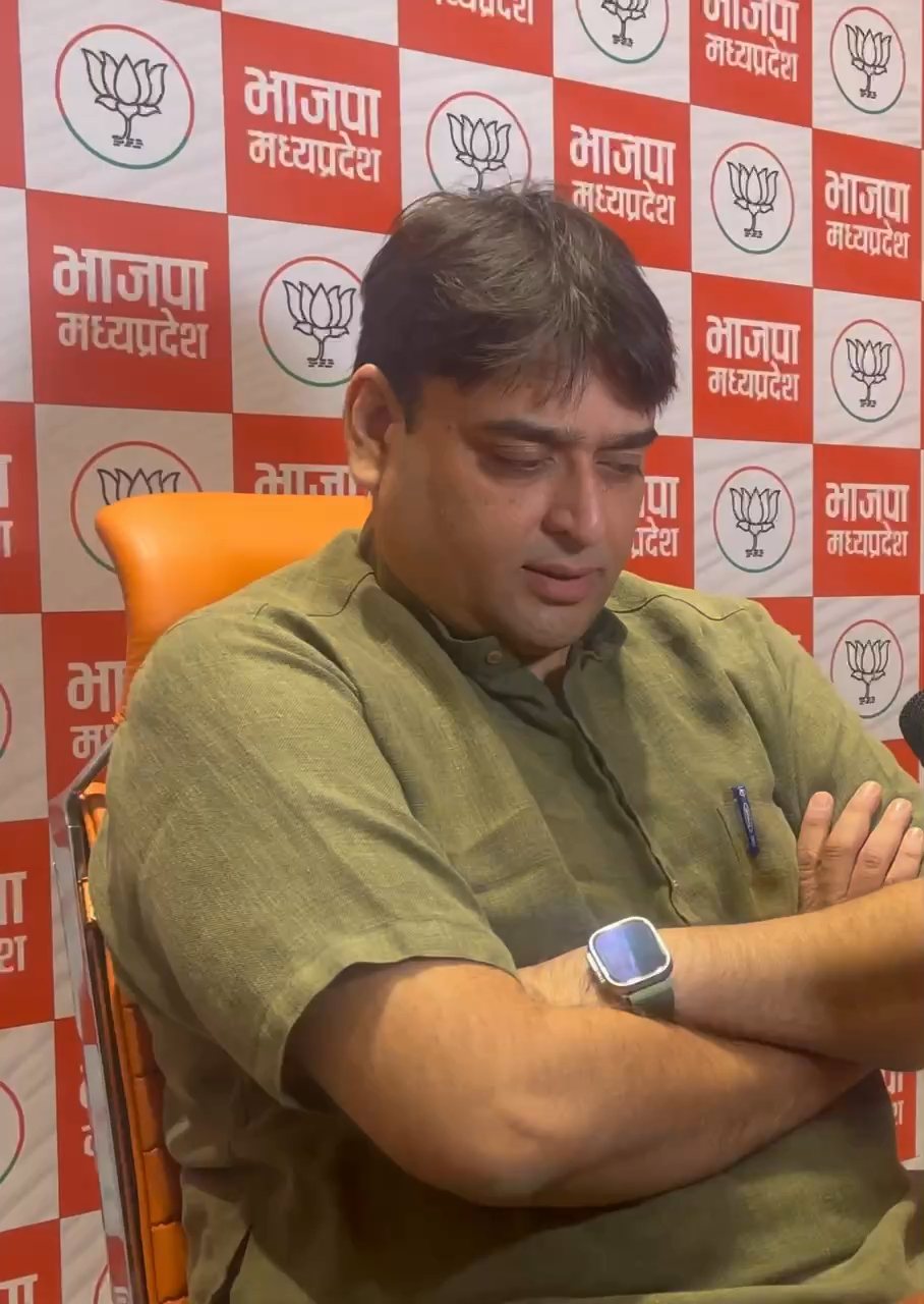 मप्र में भाजपा का संकल्प पत्र । #madhyapradeshelections2023 #mpelection #madhyapradesh