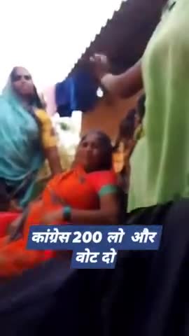 हमर_राज_पार्टी
#hamar_raj_parti 
#bip #motilal_Paikra