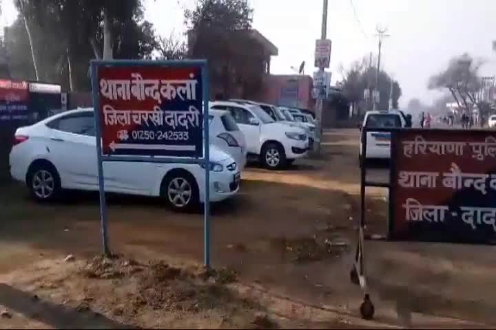बौंद कलां: बौंद थाना क्षेत्र के एक गांव से महिला ने पति, सास व ससुर पर मारपिटाई करने के लगाए, आरोप विभिन्न धाराओं के तहत केस दर्ज