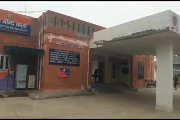 बौंद कलां: घर में चोरी होने के संबंध में सावड निवासी द्वारा दी शिकायत के आधार पर बौंद थाने में विभिन्न धाराओं में केस दर्ज