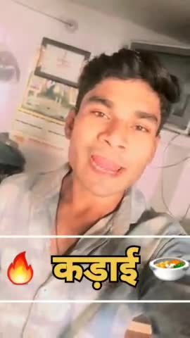 अरे🔥  काली  काली  साड़ी मे कड़ाई🍜 #trending Funny😂🤣  #short #video #viral #rahulraj51 #funnycomedyvideo
