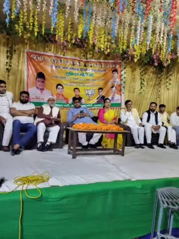 *#शामली के कांधला में आज भाजपा अल्पसंख्यक मोर्चा द्वारा आयोजित धन्यवाद मोदी जी कार्यकर्ता सम्मेलन में बतौर मुख्यतिथि के रूप में पहुंचे उत्तर प्रदेश भाजपा अल्पसंख्यक मोर्चा के अध्यक्ष कुंवर बासित अली साहब ने कार्यकर्ताओं को संबोधित किया साथ