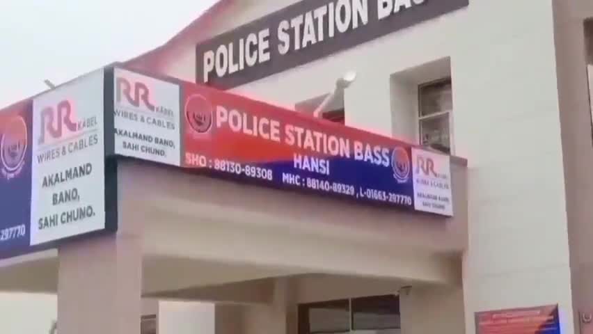 बास: बास थाना के अंतर्गत आने वाले एक गांव की 12 वर्षीय किशोरी को चाकू दिखा कर दी गई धमकी पुलिस ने किया मामला दर्ज