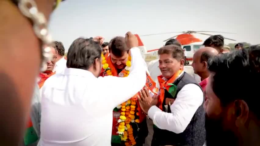 मोदी जी के लिए देश ही परिवार है!
#Maharashtra #Indore #Elections #Bjp #Bjp4Madhyapradesh #BJP4MP #DevendraFadnavis