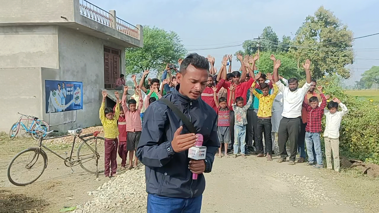अरंगी से लेकर किंगरी तक 5 किलोमीटर लंबा रोड पैचिंग में खौफनाक भ्रष्टाचार देखने को मिला आई दिखाते हैं पूरा खबर#ताजाखबर#😱