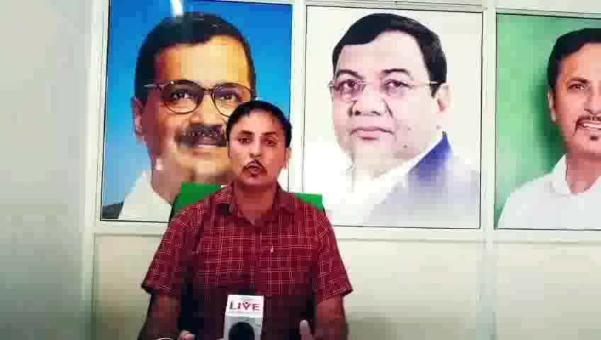 मोरनी: आम आदमी पार्टी के द्वारा पहाड़ी क्षेत्र मोरनी में चलाया जाएगा सदस्यता अभियान, प्लासरा में आप जिला अध्यक्ष ने दी जानकारी