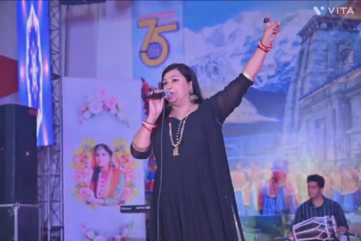 बग्वालीपोखर: बग्वालीपोखर के बगवाई कौतिक में 15 नवंबर को पहुंचेंगी उत्तराखंड की प्रसिद्ध लोक गायिका माया उपाध्याय