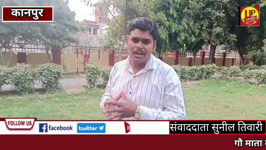 Kanpur:फ्रिज गोदाम में लगी भीषण आग लाखो का माल जलकर खाक#breakingnews#ucadigital  #police #aag#godam