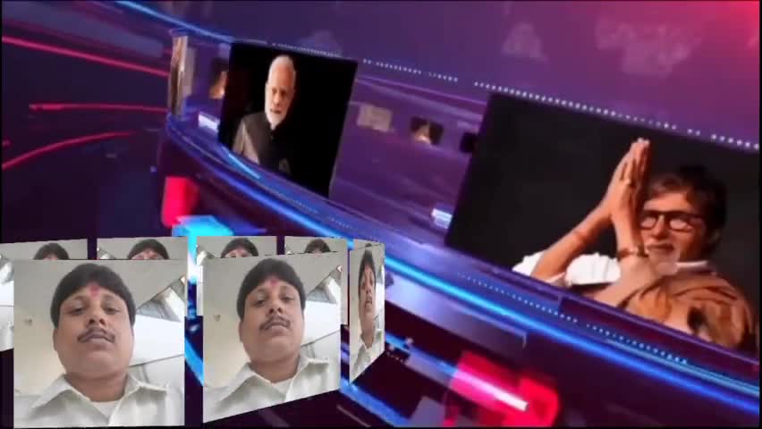 पलासी प्रखंड क्षेत्र@ के अंतर्गत चौरी पंचायत के पूर्व मुखिया फिरोज आलम ने क्या कहा है #newvideo #rappershaddu