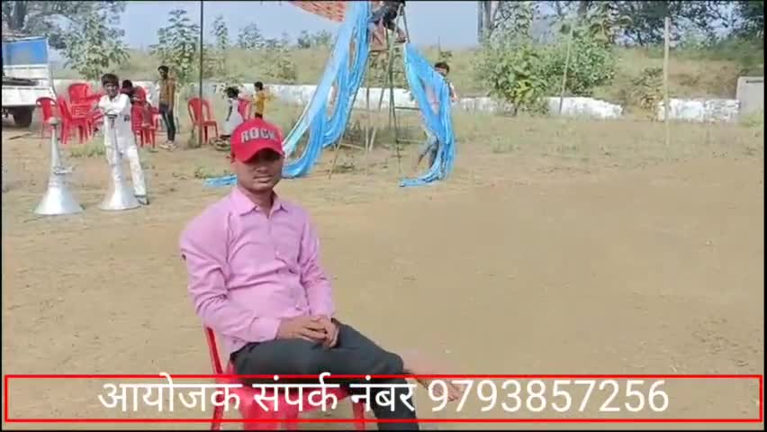 घोरावल बंदरदेवा दीपावली के पर्व पर एक दिवसीय विशाल  डेनाइट कबड्डी आज प्रतियोगिता का आयोजन है#ताजाखबर#सोनभद्रन्यूज़#टॉप10