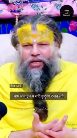 #facebookreels #दीपावली #vijayadashami #trending #सत्यमार्ग #sitaram #Ram #devotional #dussehara
