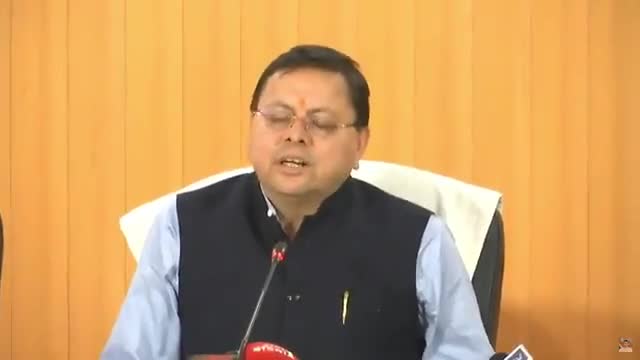 उत्तरकाशी टनल हादसे पर मुख्यमंत्री ने की प्रेस कॉन्फ्रेंस #टनलहादसा #उत्तरकाशी #धामी #उत्तराखंड