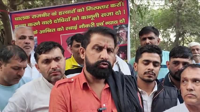 रोड़वेज कर्मचारी राजबीर को न्याय दे और मुआवजा दे सरकार!
#haryanaroadways #justice #HaryanaGovernment #rohtak #haryana #जयहिंदसेना #नवीन_जयहिंद