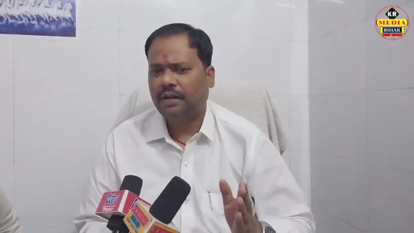 मेरा आज का इंटरव्यू।
Dr. Deepak kumar
#RLJD
Rashtriya Lok Janata Dal - RLJD