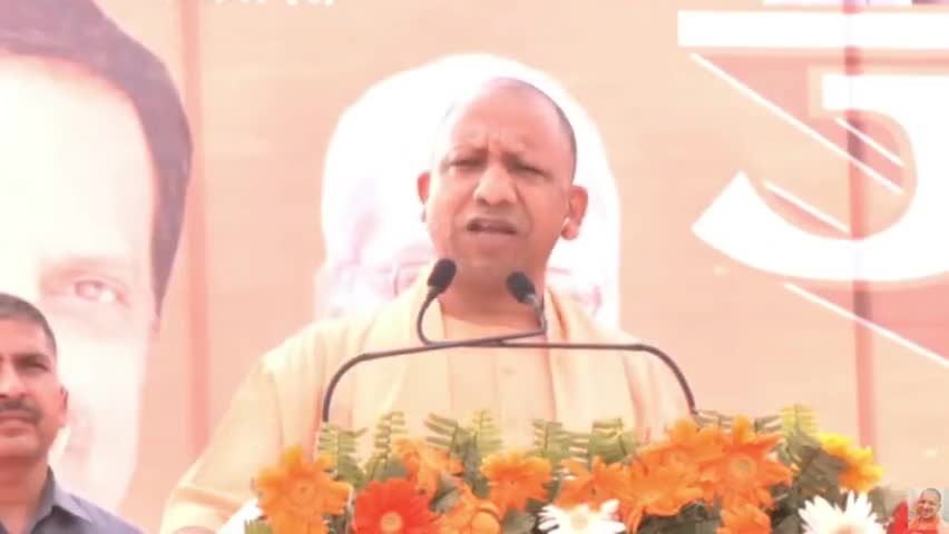 # राजस्थान# के #सवाई #माधोपुर #में चुनाव रैली को संबोधित करते हुए उत्तर प्रदेश के #मुख्यमंत्री #योगी #आदित्यनाथ#