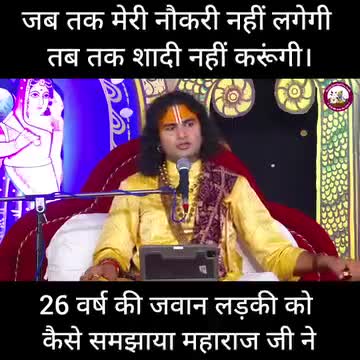 #facebookreels #दीपावली #vijayadashami #trending #सत्यमार्ग #sitaram #Ram #devotional #dussehara #ramsiyaram #bhakti