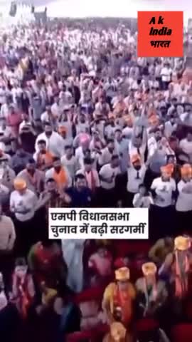 प्रियंका गांधी,ज्योतिरादित्य सिंधिया पर प्रस्तुति #शॉर्ट्स #शॉर्ट्सवीडियो #वायरलवीडियोअ