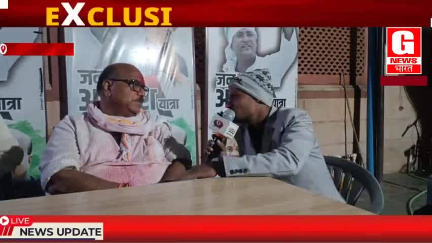 #mpelection2023 किस्सा कुर्सी का, टीकमगढ़ के चुनाव मैं कांग्रेस कहां।
#yadvendrasingh #tikamgarh