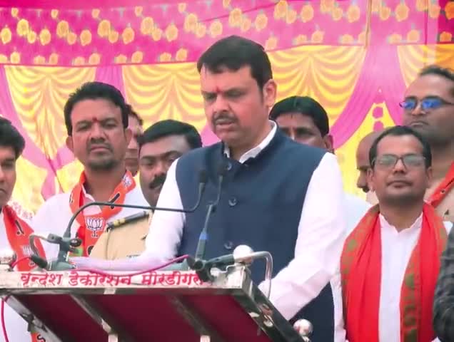 भगवान बिरसा मुंडा यांची जयंती आणि आदिवासी कल्याण|पांढुर्णा,मध्य प्रदेश
#NarendraModi #Maharashtra #Chhindwara #Elections #Bjp #Bjp4MadhyaPradesh #Pandhurna #घर_घर_भाजपा #vote4bjp #bjp4mp #bjpinmp #onlybjp #DevendraFadnavis