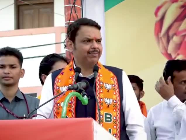 मध्य प्रदेश का चुनाव बेहद महत्वपूर्ण |सौंसर
#Maharashtra #Elections #Bjp #Bjp4Madhyapradesh #Sausar #vote4bjp #bjp4mp #bjpinmp #onlybjp #DevendraFadnavis