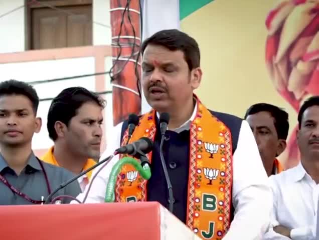 कॉंग्रेस आणि त्यांची पोकळ आश्वासने! | सौंसर
#Maharashtra #Elections #Bjp #Bjp4Madhyapradesh #Sausar #vote4bjp #bjp4mp #bjpinmp #onlybjp #DevendraFadnavis