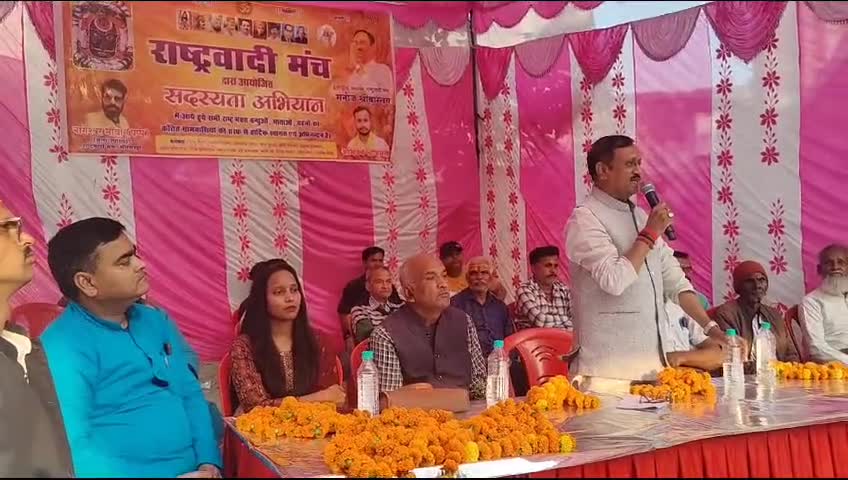 शास्त्री पुल का बंद होना तथा फिर चालू होना टोल प्लाजा पर हो रही वसूली मिर्जापुर की जनता पर बोले #मनोज श्रीवास्तव﻿@#24