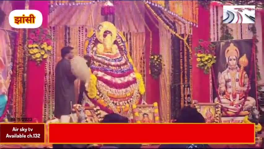 श्री खाटू श्याम दरबार का लाइव प्रसारण झांसी से आप देख रहे हैं#लक्ष्य