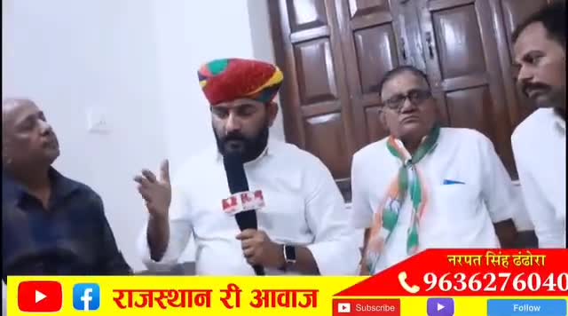 #सुरेन्द्रसिंह_बारवा #ncp #rajasthan #बाली_विधानसभा_क्षेत्र में श्री बद्रीरामजी जाखड़ को समर्थन