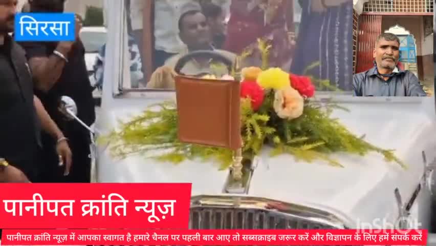 #किन्नर एक समाज है और यह हर साल कीनन का मेला आता है नवंबर के महीने में कुआं पूछते हैं कलश पूछते हैं