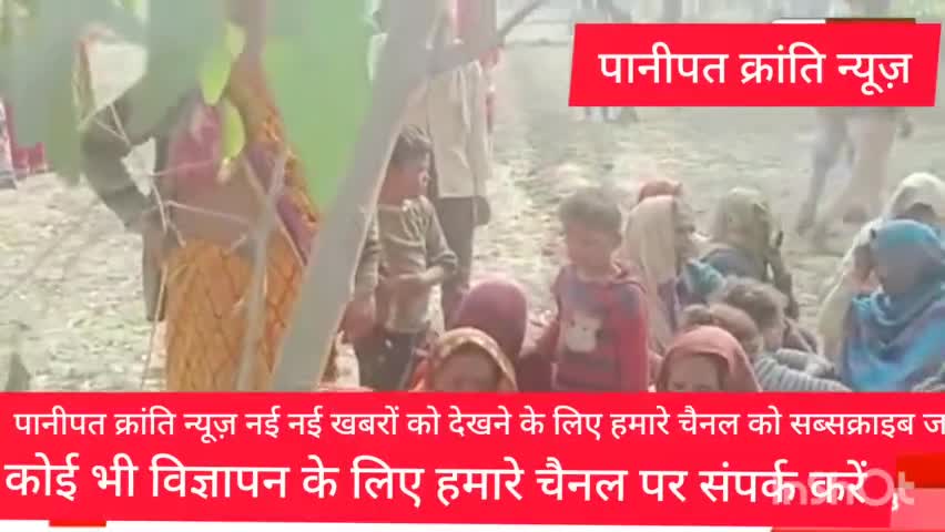 #एक मामला #बरेली #का सामने आया है  पति ने पत्नी को अवैध संबंध के वजह से परली में जिंदा जला दिया अब पुलिस जांच में