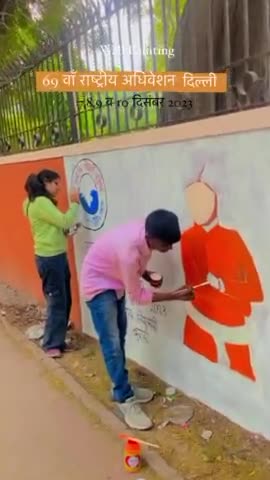 #ABVP #69वां #राष्ट्रीय_अधिवेशन दिल्ली #ABVP
अधिवेशन की तैयारी 07 दिसम्बर से 10 दिसम्बर 2023