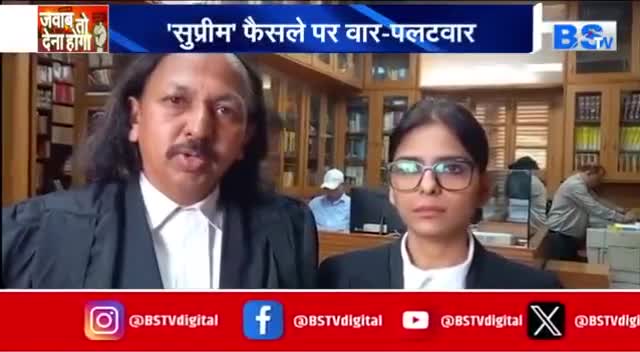 झीरम मामले में क्या छुपाने की कोशिश?

BS TV - 1

#झीरम #बस्तर #नक्सलवाद #jhiram 
#भरोसा #वायदे #भूपेश #भूपेशपरभरोसा #chhattisgarhelec