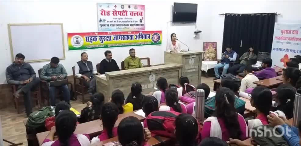 लखीमपुर: वाईडी कॉलेज में सड़क सुरक्षा से संबंधित प्रतियोगिताओं का हुआ आयोजन
#ydc
