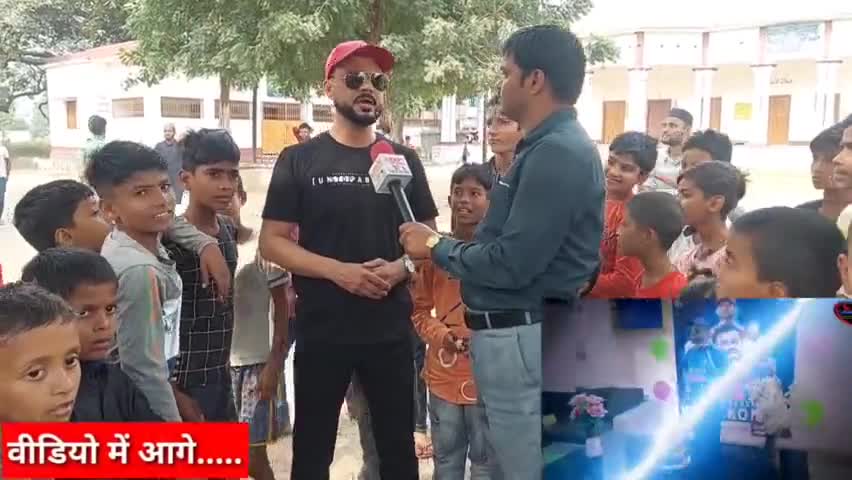 वर्ल्ड कप 2023, विराट ने भारत की जीत के लिए क्या कुछ नहीं कहा, लेकिन फिर भी भारत हार गया.😔
#biharkavirat #worldcup2023
