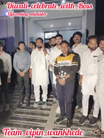 #अपने _प्रभार_क्षेत्र_में
आगर के पूर्व विधायक विपिन वानखेड़े जी के साथ दिवाली मनाए।
आगामी मंत्री विपिन वानखेड़े जी..✌️
