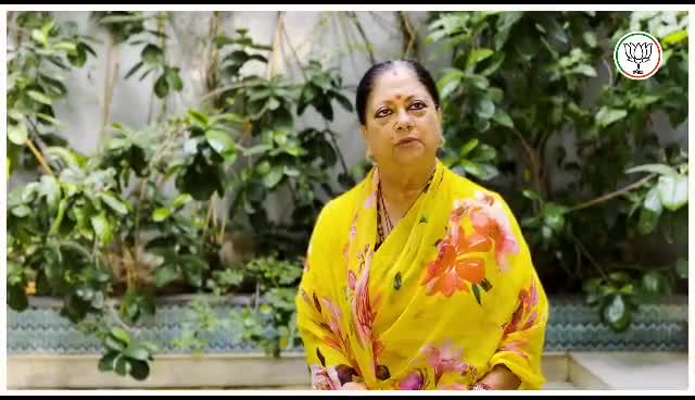 पूर्व मुख्यमंत्री वसुंधरा राजे सिंधिया की राजस्थानवासियों से अपील #election2023
