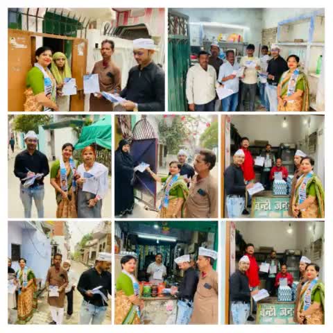 #AAP_जिलाध्यक्ष_उन्नाव के नेतृत्व में 
#सांसद_संजय_सिंह_की_गिरफ्तारी_क्यों?
कार्यक्रम जनता में किया गया पर्चा वितरण