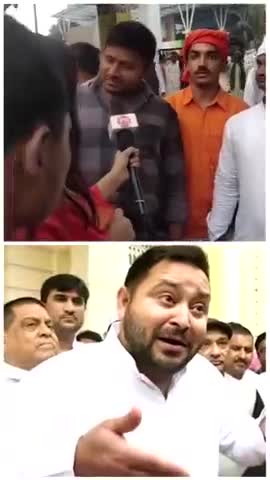 देवकीनंदन भगवान श्रीकृष्ण के वंशज पूरी तरह से भाजपा के साथ हैं।।
#YadavWithBJP #BiharWithBJP #BJP4Bihar #yaduvanshi #RJD