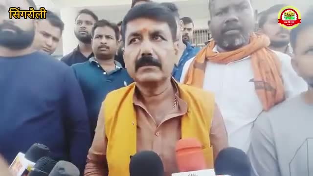 BJP #कार्यालय के सामने हंगामा 
#sunilshah