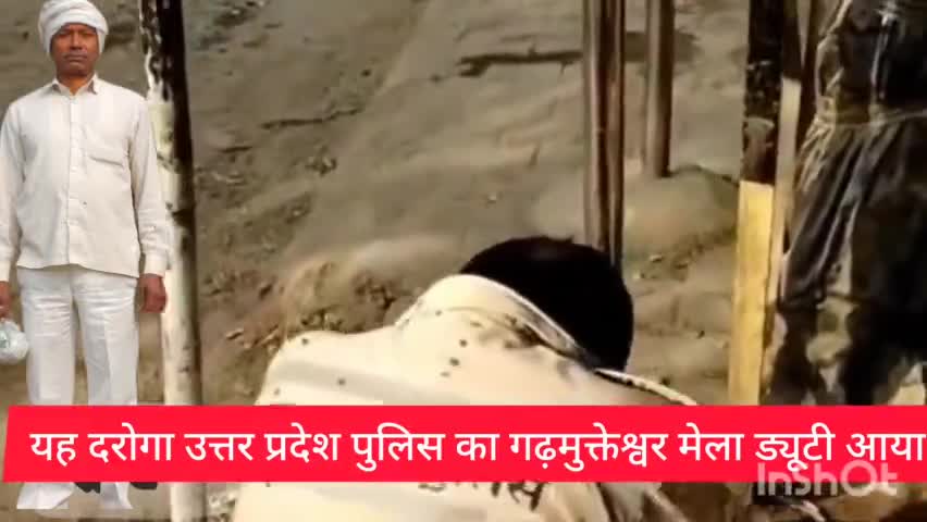 #मेला ड्यूटी आए गढ़मुक्तेश्वर में योगेंद्र सिंह दरोगा ज सियाणा अड्डा गढ़मुक्तेश्वर बावरी थाना मुजफ्फरनगर से आए ड्यूटी पर