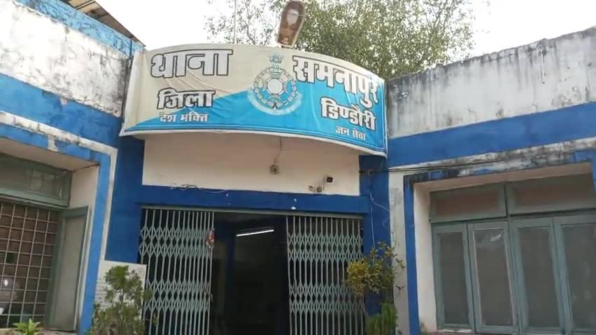 डिंडौरी: समुदायिक केंद्र समनापुर ब्लॉक मेडिकल डाक्टर मेडम के साथ भोपालगये ड्राइवर वापसी में जबलपुरसेहुआ न पता पुलिस कररहीहै #जांच