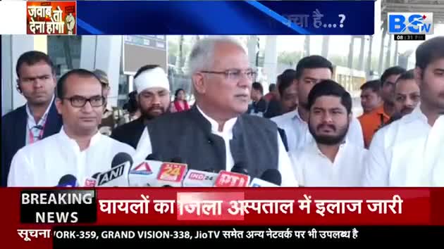 क्या बिकेंगे विधायक......?

BS TV - 1


#ऑपरेशन_लोटस #OperationLotus