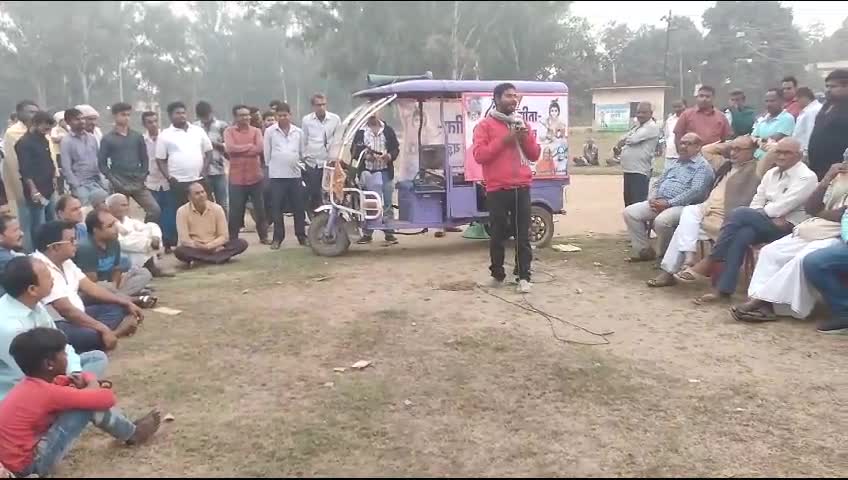 ए रोहतास जिला के लोगो उठो जागो और डालमियानगर के लोगो के की तकलीफ बाटने के लिए एकजुट हो। #क्वाटर_बचाओ #JAP #PAPPU_YADAV