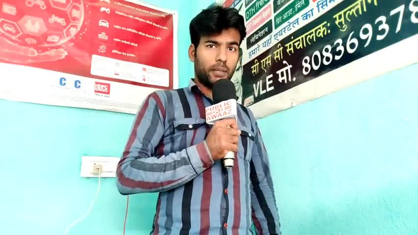 सहारा इंडिया के निवेशकों के लिए बुरी खबर आ गई आखिर जाने क्या है हकीकत #sahara