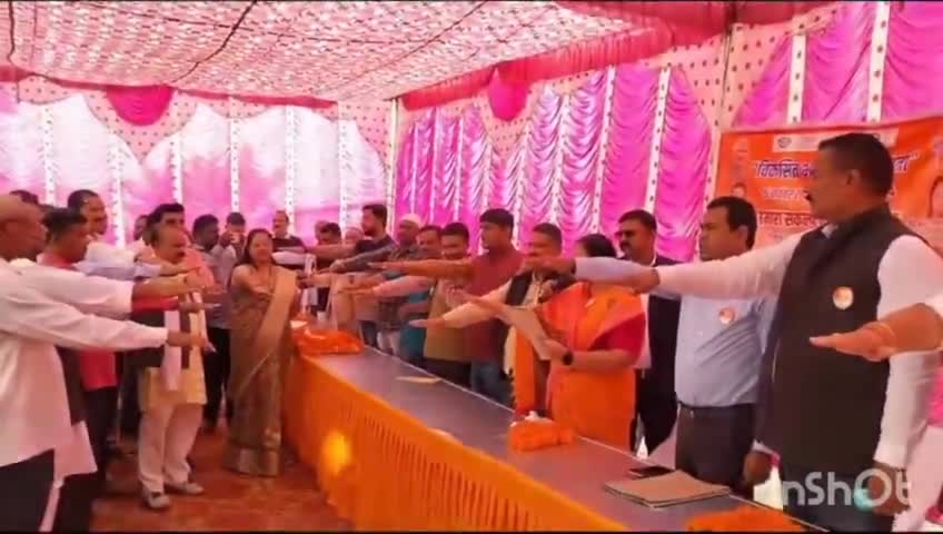 #विकसित #भारत #संकल्प #यात्रा #कार्यक्रम  दोघड़ा #सलेमपुर में रहा।