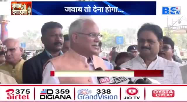 क्या मुफ़्त की रेवड़ी दिलाएगी सत्ता?

BS TV -1

#अर्थव्यवस्था #पूंजीवाद #वेलफेयरस्कीम #वेलफेयर_स्कीम 
#भरोसा #वायदे #भूपेश #भूपेशपरभरोसा #chhattisgarhelec