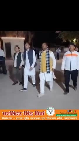 लोग आपसे नहीं, आपके हालात से हाथ मिलाते है ।

#ParminderSinghVirkk
#BJP4Kashipur
#BJP4UK